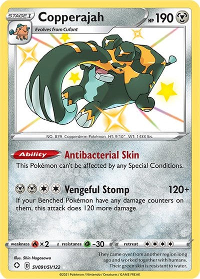 Copperajah [Shining Fates: Shiny Vault]