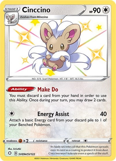 Cinccino [Shining Fates: Shiny Vault]