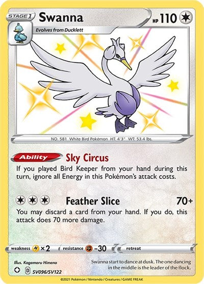 Swanna [Shining Fates: Shiny Vault]