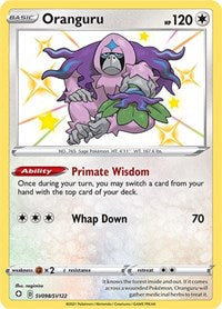 Oranguru [Shining Fates: Shiny Vault]