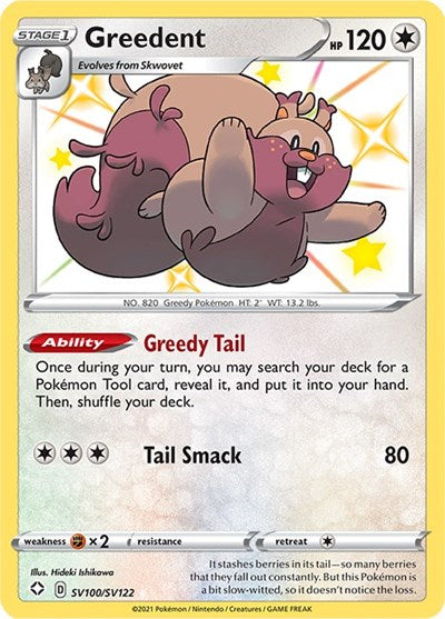Greedent [Shining Fates: Shiny Vault]