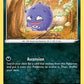 Koffing [Shining Fates]