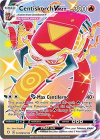 Centiskorch VMAX [Shining Fates: Shiny Vault]