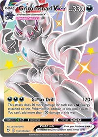 Grimmsnarl VMAX [Shining Fates: Shiny Vault]