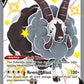 Dubwool V [Shining Fates: Shiny Vault]