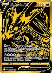 Eternatus V [Shining Fates: Shiny Vault]