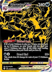 Eternatus VMAX [Shining Fates: Shiny Vault]