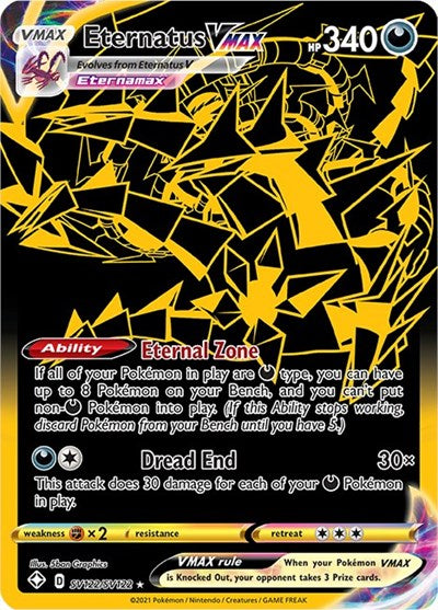 Eternatus VMAX [Shining Fates: Shiny Vault]