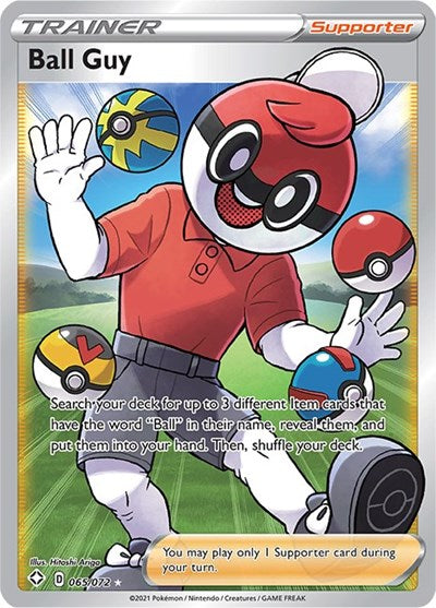 Ball Guy (Full Art) [Shining Fates]