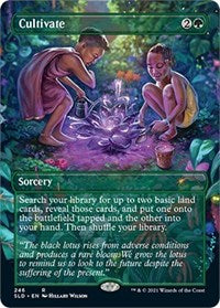 Cultivate [Secret Lair Drop]