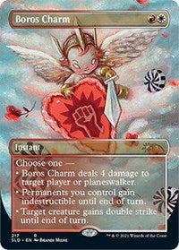Boros Charm [Secret Lair Drop]