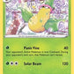Victreebel [SWSH05: Battle Styles]