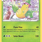Victreebel [SWSH05: Battle Styles]