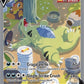 Tyranitar V (Alternate Full Art) [SWSH05: Battle Styles]