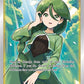 Cheryl (Full Art) [SWSH05: Battle Styles]