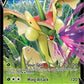 Flapple V [SWSH05: Battle Styles]
