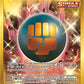 Single Strike Energy (Secret) [SWSH05: Battle Styles]