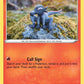 Salandit [SWSH05: Battle Styles]