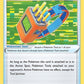 Tool Jammer [SWSH05: Battle Styles]