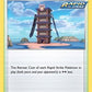 Tower of Waters [SWSH05: Battle Styles]