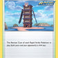 Tower of Waters [SWSH05: Battle Styles]