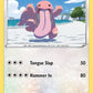 Lickitung [SWSH05: Battle Styles]