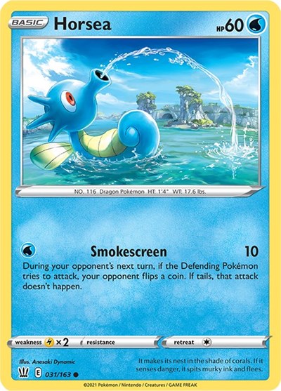 Horsea [SWSH05: Battle Styles]
