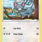 Glameow [SWSH05: Battle Styles]