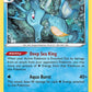 Kingdra [SWSH05: Battle Styles]