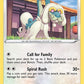 Drampa [SWSH05: Battle Styles]