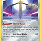 Aegislash (107) [SWSH05: Battle Styles]