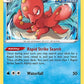 Octillery [SWSH05: Battle Styles]