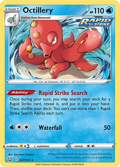 Octillery [SWSH05: Battle Styles]