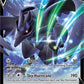 Corviknight V [SWSH05: Battle Styles]