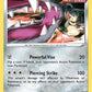 Mawile [SWSH05: Battle Styles]