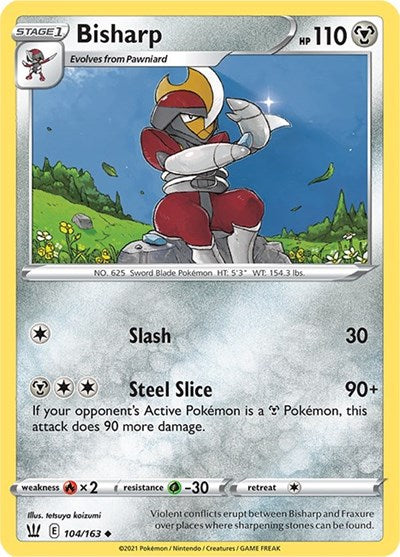 Bisharp [SWSH05: Battle Styles]