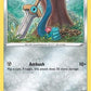 Honedge [SWSH05: Battle Styles]