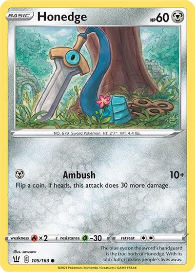 Honedge [SWSH05: Battle Styles]