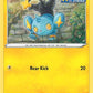 Shinx [SWSH05: Battle Styles]