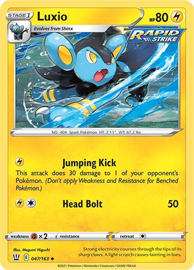 Luxio [SWSH05: Battle Styles]