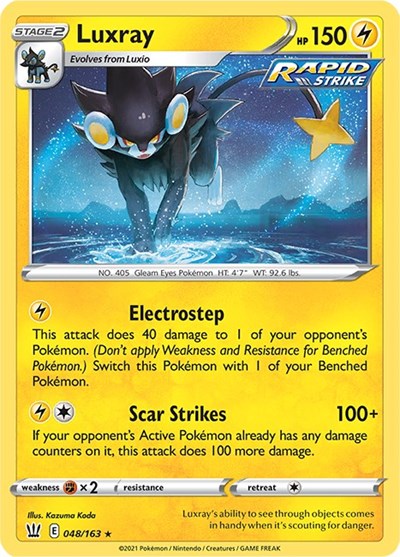 Luxray [SWSH05: Battle Styles]