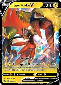 Tapu Koko V [SWSH05: Battle Styles]