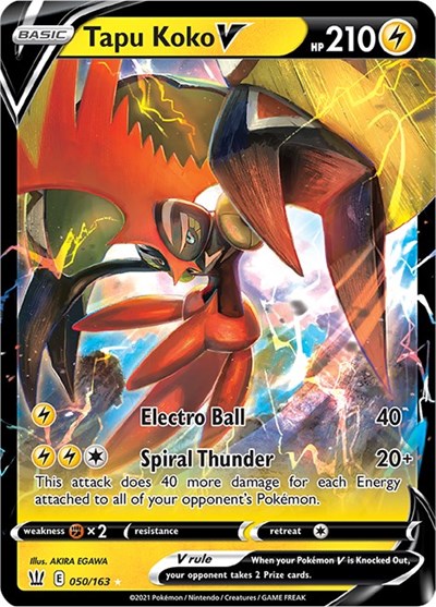 Tapu Koko V [SWSH05: Battle Styles]