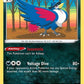 Honchkrow [SWSH05: Battle Styles]