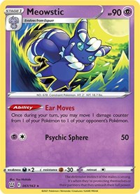 Meowstic [SWSH05: Battle Styles]