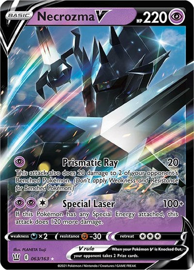 Necrozma V [SWSH05: Battle Styles]