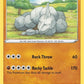 Onix [SWSH05: Battle Styles]