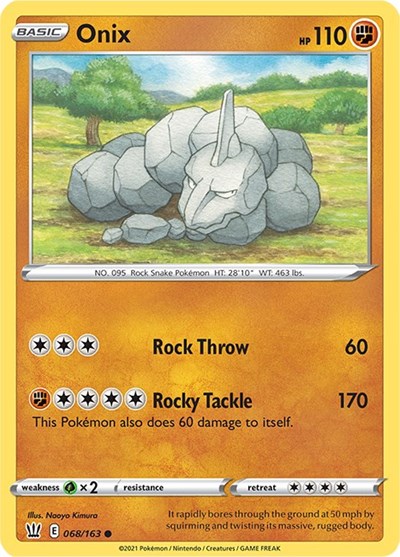 Onix [SWSH05: Battle Styles]
