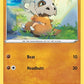 Cubone [SWSH05: Battle Styles]