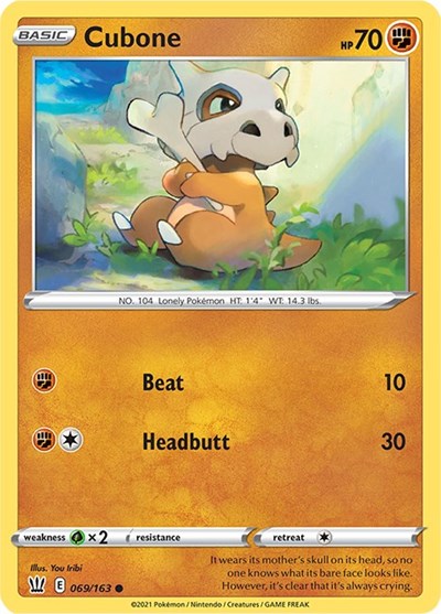 Cubone [SWSH05: Battle Styles]
